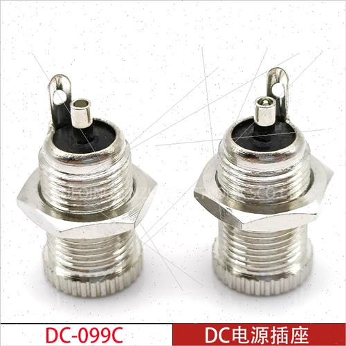 DC Power Socket DC-099C Full Threaded All Metal Copper High - 图1