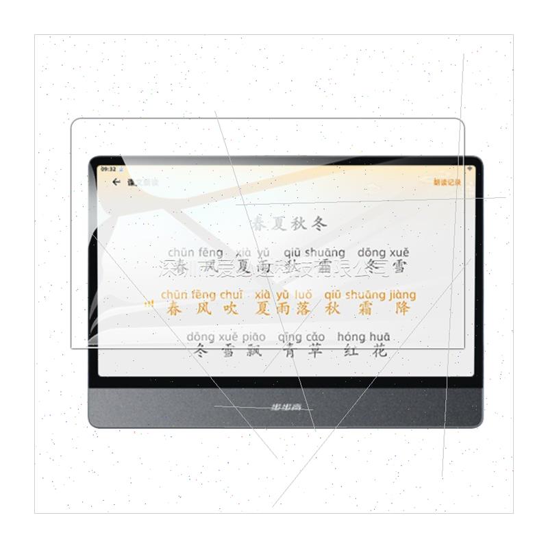 Tempered Glass Protective Film  BBK M3 Tablet BBK M3 15.6-in - 图3