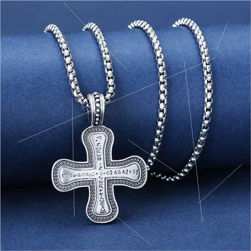 Europe vintage cross necklace men women nd couple long sweat - 图0