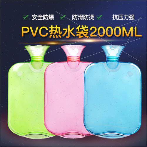 Large PVC hot water bag plush water-filled hand warmer filli - 图0