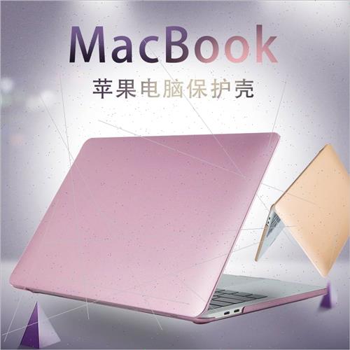 适用MacBook 12 Laptop Sleeve Air11.6 Frosted Metallic Color - 图1