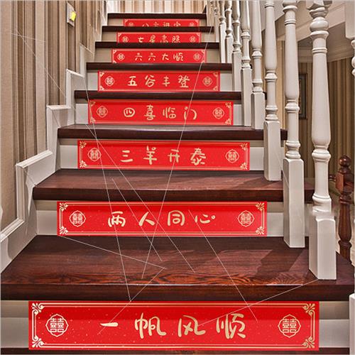 Wedding Staircase Decoration Set Steps Handrail Wedding Stic - 图1