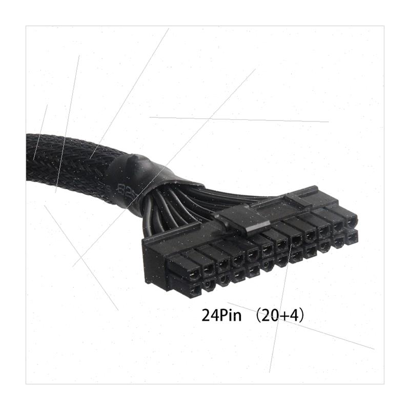 适用Corsair Motherboards 24-Pin Modular Cable RM650X RM750X - 图3