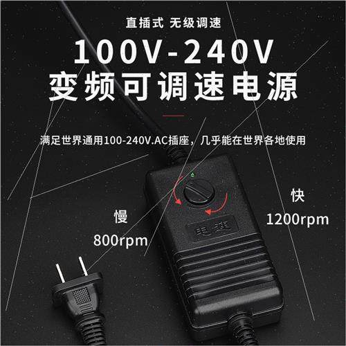 Electric speed electric screwdriver automatic electric  dire - 图2