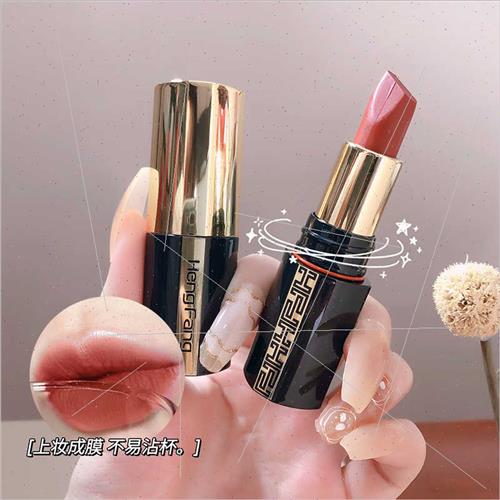 Matte velvet tube lipstick moisturizing service natural colo - 图0