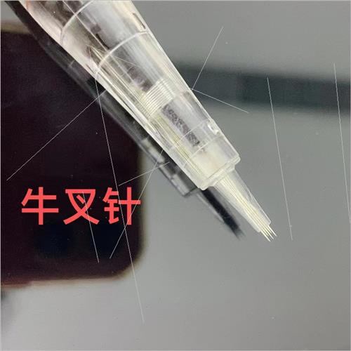 Ma Ma instrument cattle k needle half-wall U11 needle specia - 图0