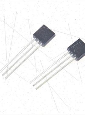 DS18B20 Temperature Sensor Inline Programmable Temperature S