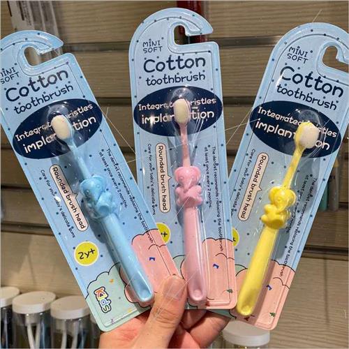 Children Toothbrush with 10,000 bristles Rabbit Children Too - 图2