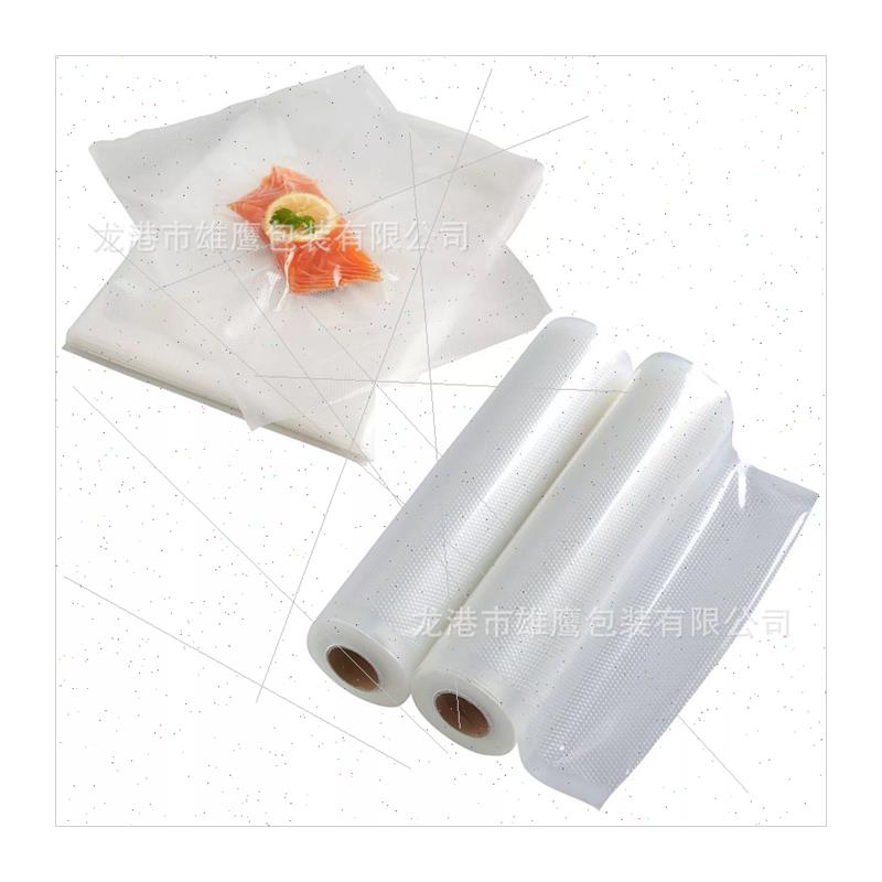 Home vacuum machine textured bag dumplings vacuum freshness-图3