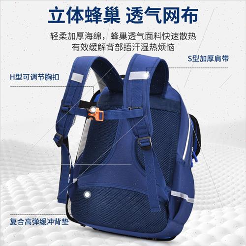 chinllo new schoolbag 1-3-6 grades astronaut reduced load sp - 图2