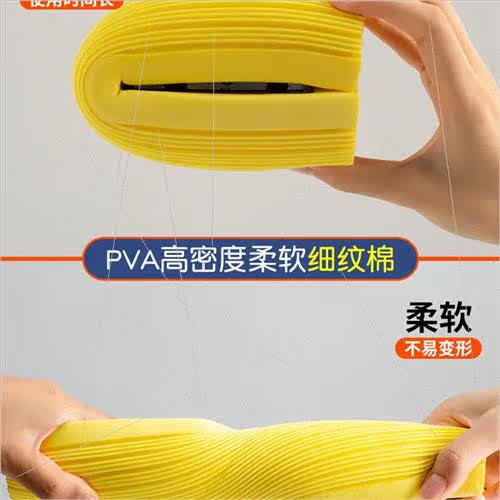 Thickened upgraded mop head absorbent roller brush universal - 图0