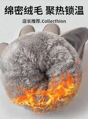 Winter new outdoor sports gloves men padded thickened warm s