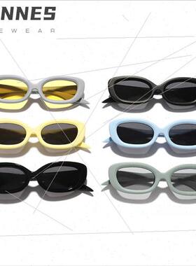 2024 new Europe millennial Y2K oval small frame cat eye nd s