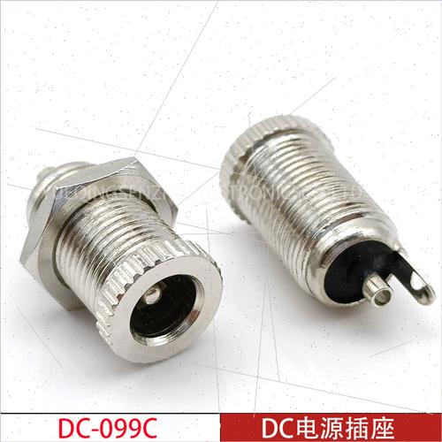 DC Power Socket DC-099C Full Threaded All Metal Copper High-图0