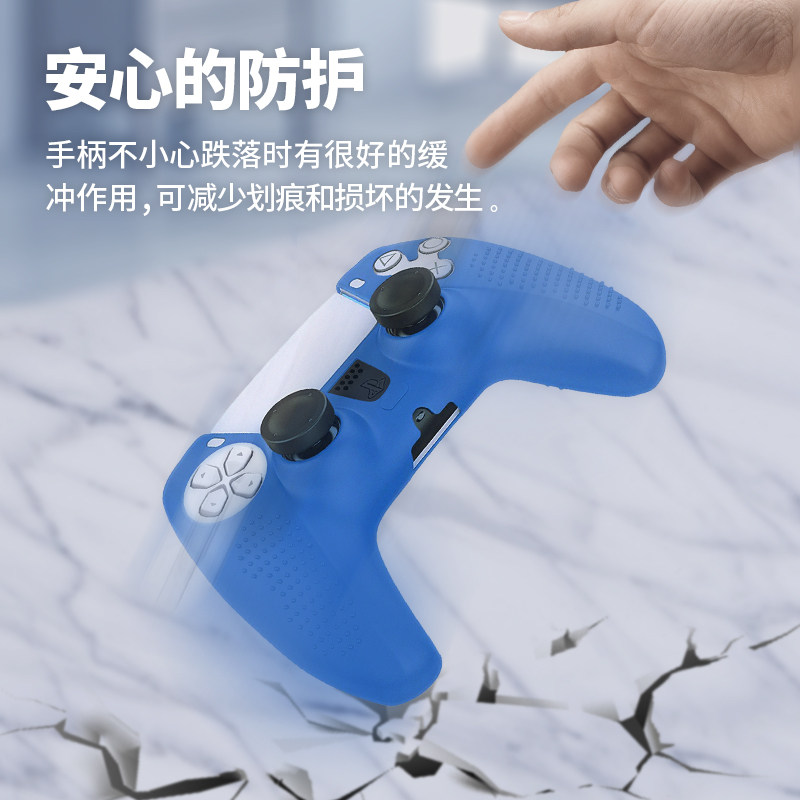 PS5�ֱ��轺��ps5�ֱ������� ps5��Ϸ�ֱ������������������� ps5�Բʹ轺��������Ϸ�ܱ߰�˶/OSTENT