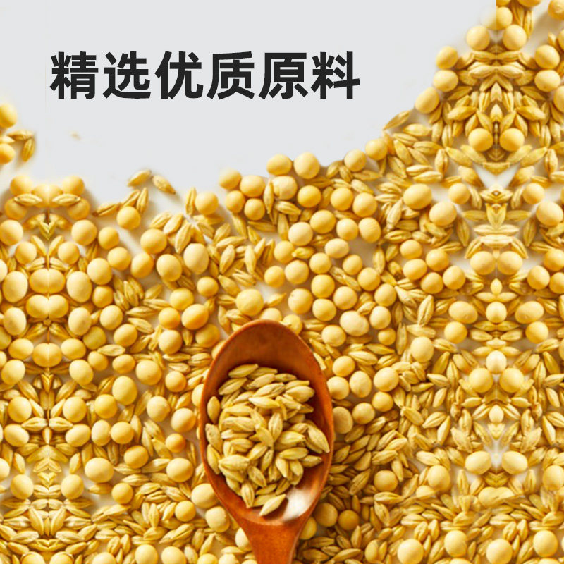 海天甜面酱450g小袋甜味酱家用拌面烤鸭手抓饼煎饼咸香蘸酱多仓,淘宝优惠券,粉丝福利购,淘宝优惠卷