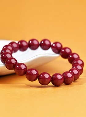正品朱砂手串本命年转运