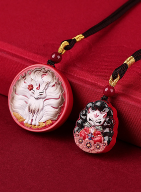 吉彻堂天然朱砂帝王砂情侣吊坠