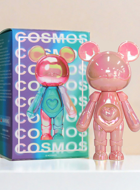 星际熊幻彩糖果可爱公仔手办创意潮玩摆件可手机支架女生生日礼物