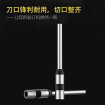 Mont-silver dress booking machine drill knife drill MY-2050 MY-2050 MY-50 MY-50 50AT 50AH 50AH MY-390 MY-390 MY-390