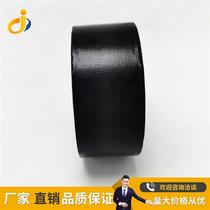 Fireplace pellet stove heating stove heating stove high temperature resistant sealing rope joint adhesive tape fibreglass black rubberized fabric