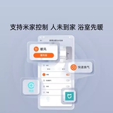 Вентилятор для ванной комнаты, светильник, 618м