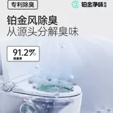 Apuheng Warm Yuba Lantern интегрированный потолочный хлопьев Timether Lighting выпускной вентилятор -в одном ветре теплый S01MD