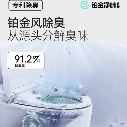 Apuheng Warm Yuba Lantern интегрированный потолочный хлопьев Timether Lighting выпускной вентилятор -в одном ветре теплый S01MD