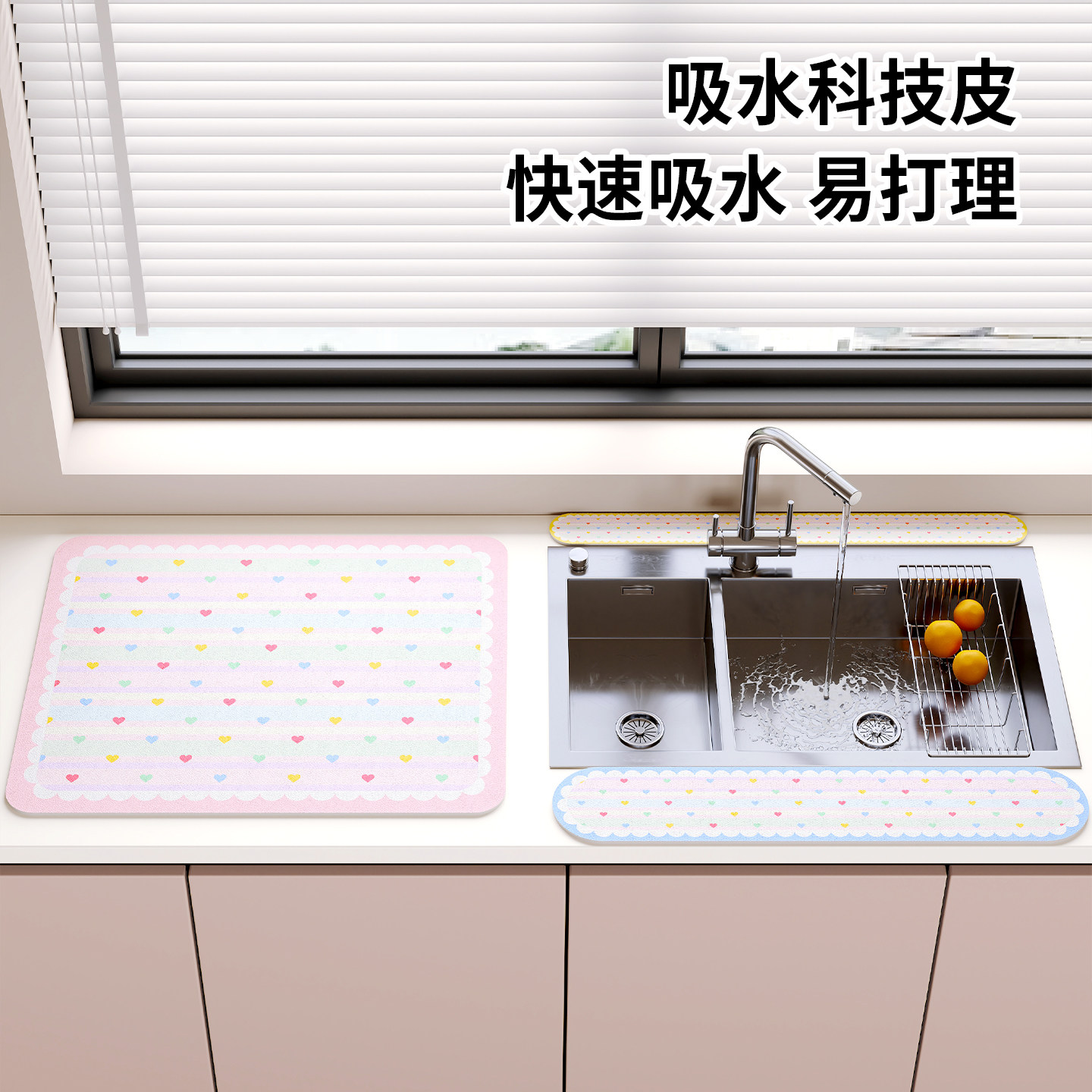 奈司厨房水龙头挡水条沥水垫卫生间台面吸水垫子窄边防溅水不翘边,淘宝优惠券,粉丝福利购,淘宝优惠卷