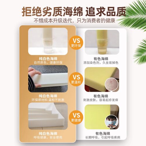 床塞缝靠墙床塞缝填充神器挡条拼接床垫床头床边缝隙填塞板填缝条 - 图3