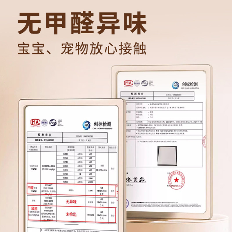 高密度海棉条海绵块沙发底缝隙挡条封边填塞防猫爬床缝填充神器,淘宝优惠券,粉丝福利购,淘宝优惠卷