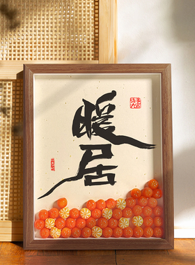 好精致红彤彤的苹果很温馨放家里