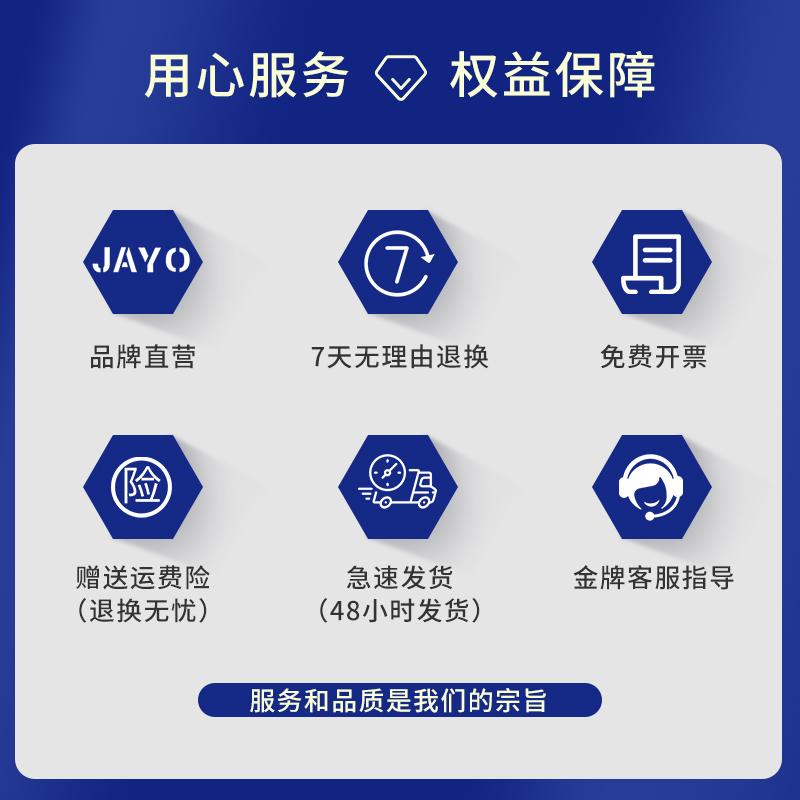 JAYO 3d打印耗材pla1.75mm 3.0 abs耗材全新环保1kg整齐排线快速-图3