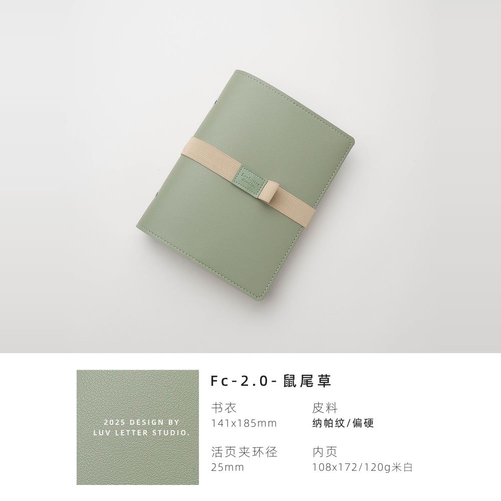 2.0A6Fc宽版迷你可爱小笔记本子手账本便携随身记事本活页手帐本 - 图1