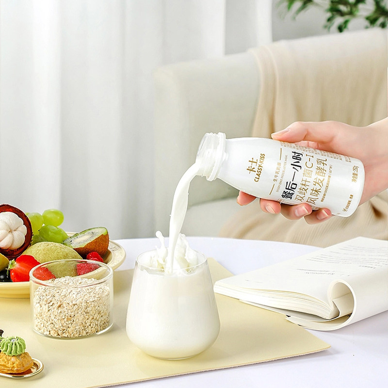 卡士酸奶餐后一小时发酵乳250g*12瓶原味营养双歧杆菌风味发酵乳,淘宝优惠券,粉丝福利购,淘宝优惠卷