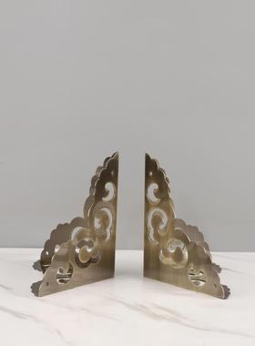 新中式复古金属角花书档书靠桌面摆件书房玄关民宿软装家居装饰品