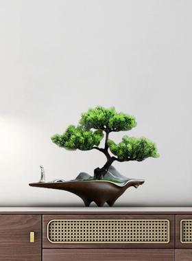 茶空间迎客松假山摆件中式禅意枯山水盆景装饰仿真树玄关室内景观