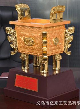 大号金鼎摆件盛鼎工艺品老办公室装饰品开业送礼公司商务礼品定制
