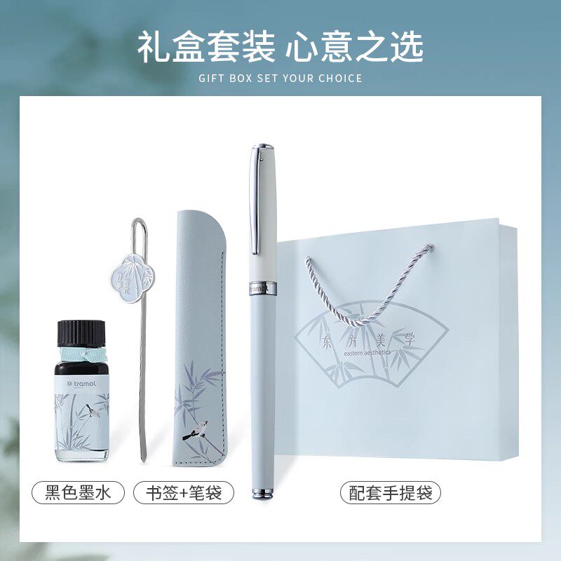 中秋节送老师给教师女朋友礼物女士高考金榜题名礼盒生日礼品女生