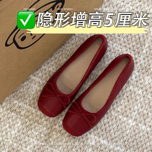 真皮内增高蝴蝶结单鞋女配裙子2026夏新款小红鞋一脚蹬软底豆豆鞋 - 图1