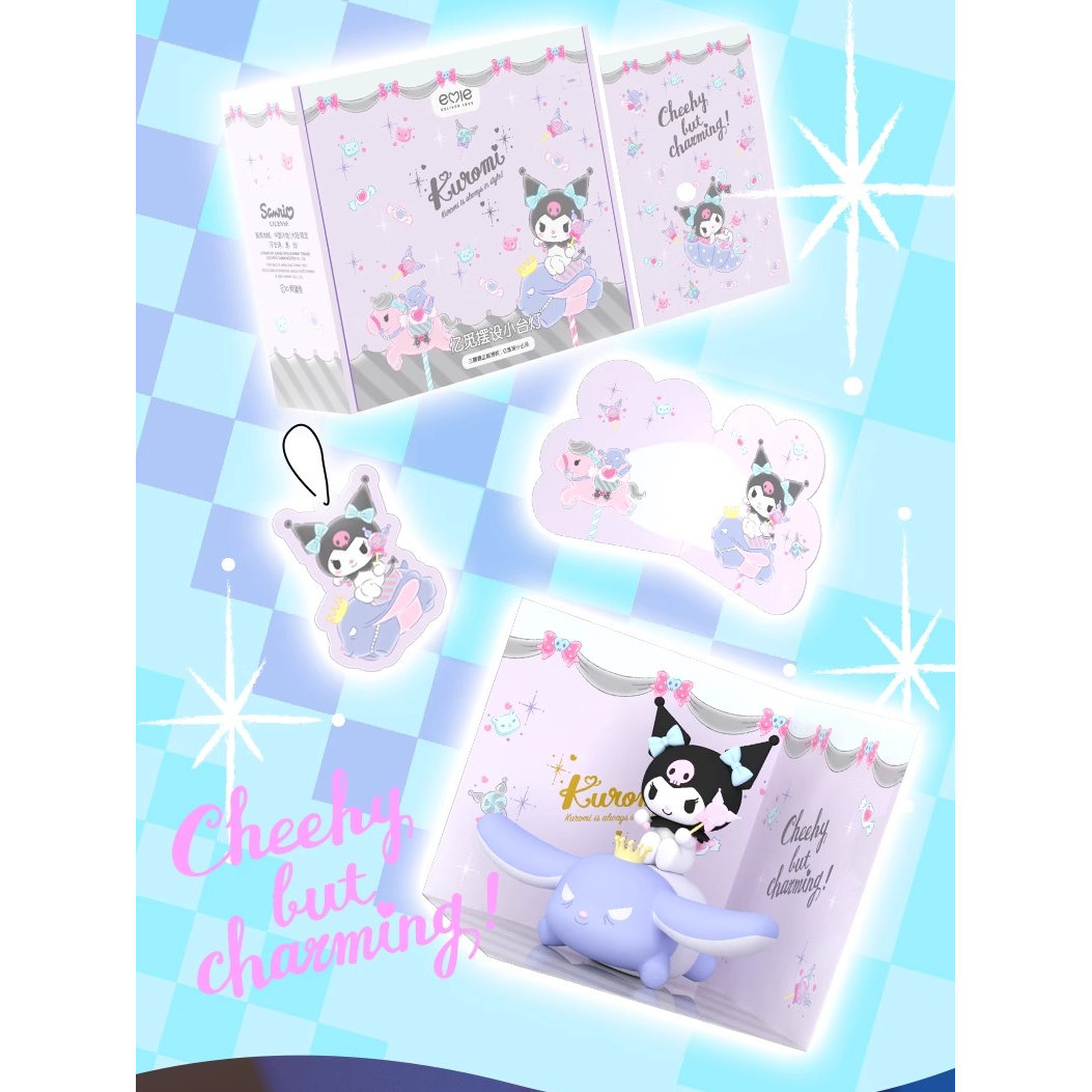 三丽鸥联名小夜灯拍拍灯充电款库洛米喂奶护眼卧室睡眠氛围灯礼物 - 图3