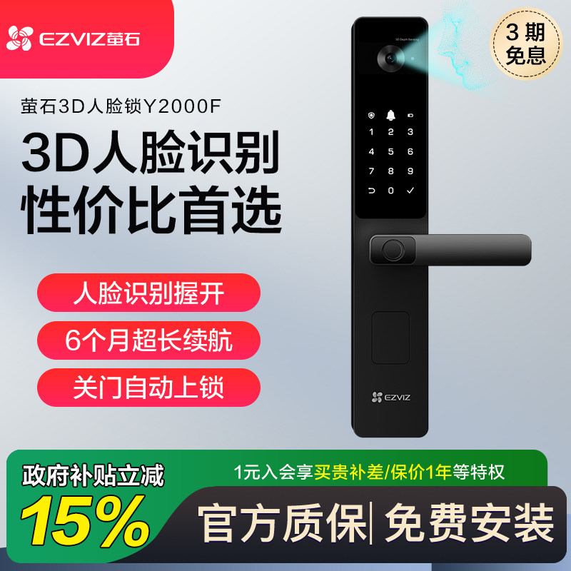 图5