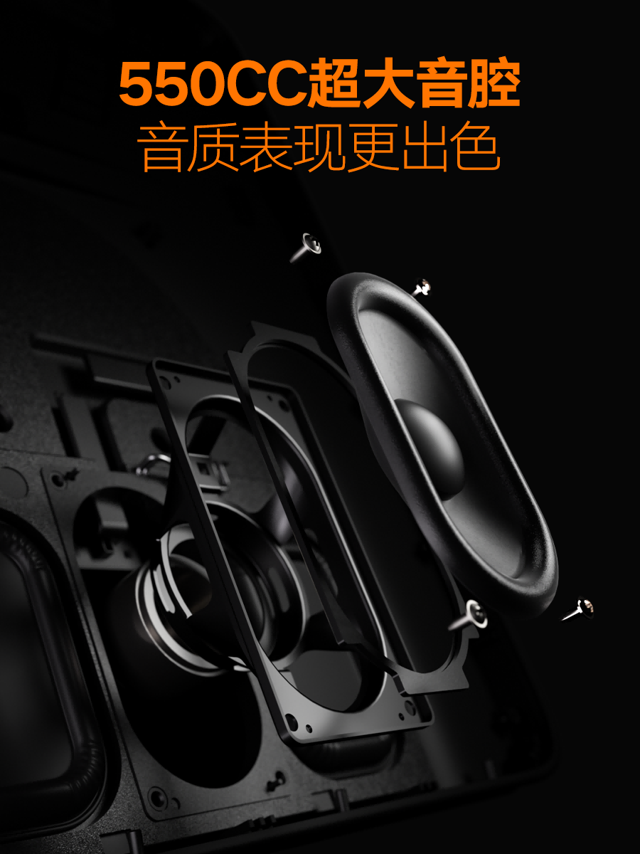 天猫精灵v10智慧屏智能音箱电池 天猫精灵量杰智能音箱