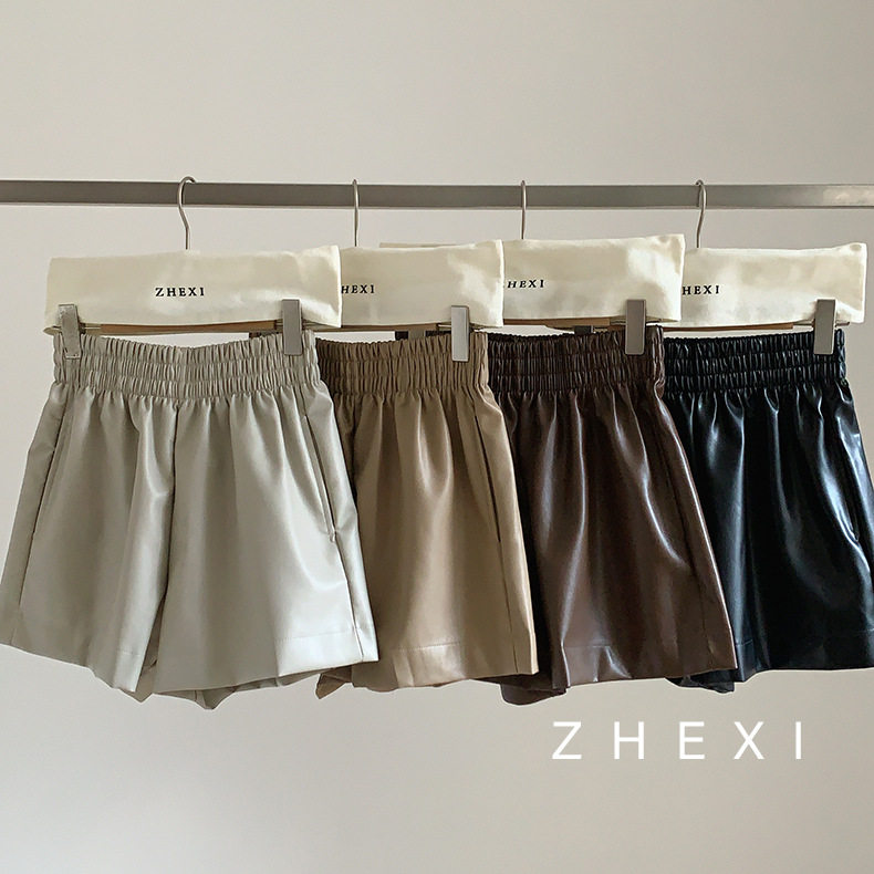 皮短裤女春装新款松紧腰高腰PU皮短裤百搭阔腿靴裤休闲短裤女,淘宝优惠券,粉丝福利购,淘宝优惠卷