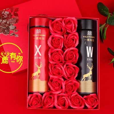 高档婚礼物结一对实用送闺嫂蜜创意送新娘新人哥哥子婚高档新定制