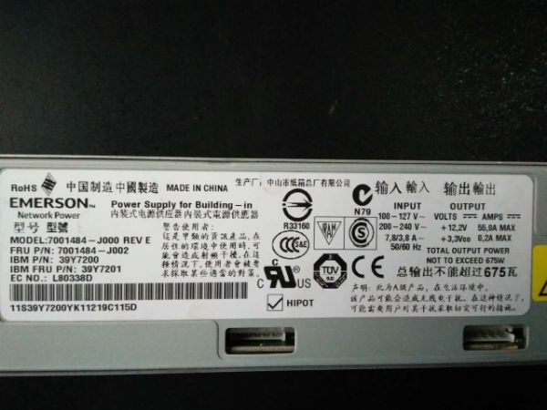 39Y7200全新IBM X3650M2 M3 x3550 7001484-J000 675W电源39Y7201 - 图0