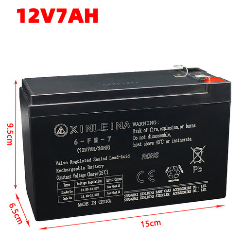 XINLEINA儿童电动车电瓶12V7AH/20HR玩具汽车12付童车蓄电池6FM7 - 图3