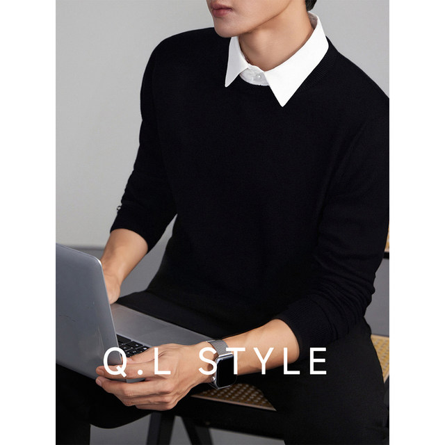 Fake two piece sweater for men autumn and winter new style trendy business