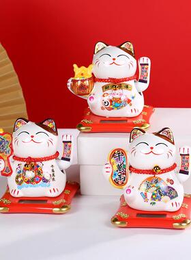 创意6寸太阳能自动摇手招财猫装饰品汽车摆件店铺开业礼品赠送
