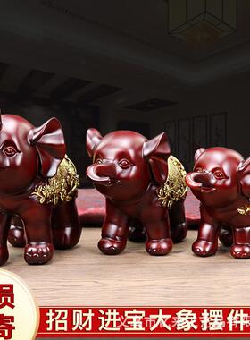 欧式家居装饰大象客厅酒柜电视柜玄关创意工艺品摆件三只小象摆设